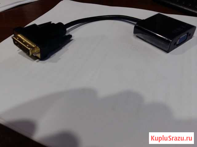 Переходник dvi-vga Брянск - изображение 1