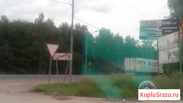  Покров - изображение 1