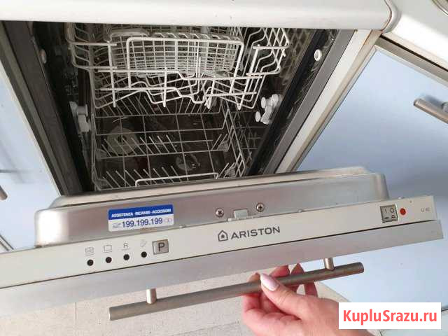 Посудомоечная машина ariston не использовалась Муром - изображение 1