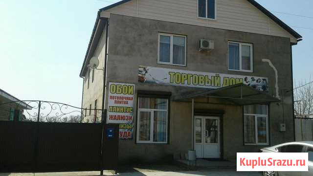 Магазин Торговый Дом Даниловка - изображение 1