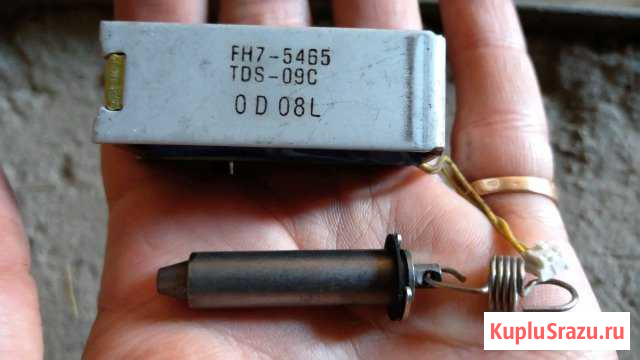 Электромагнит от мфу Волжский - изображение 1