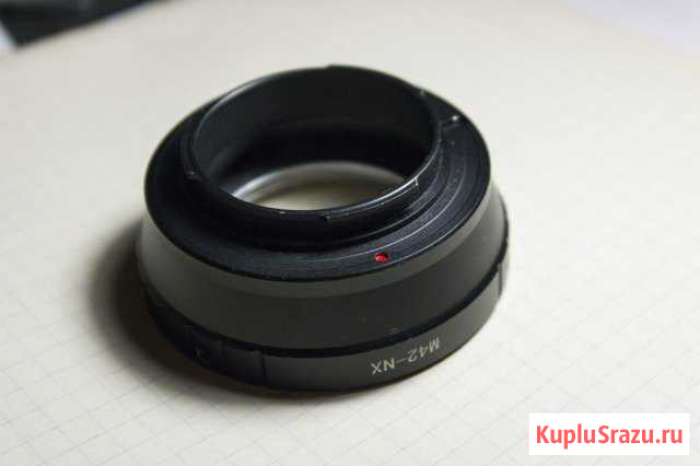 Переходник m42-SAMSUNG nx Волжский - изображение 1