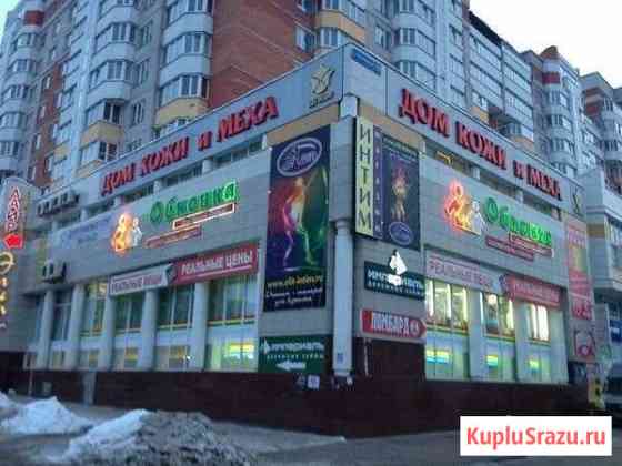 Офис 15 кв.м. Вологда