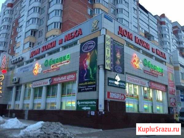 Офис 15 кв.м. Вологда - изображение 1