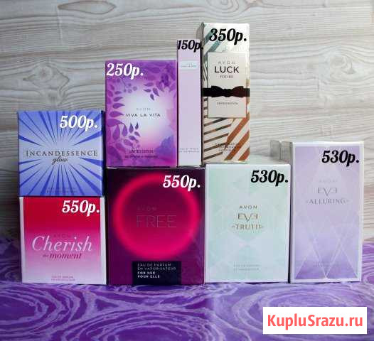 Парфюмерная и туалетная вода от avon Россошь - изображение 1