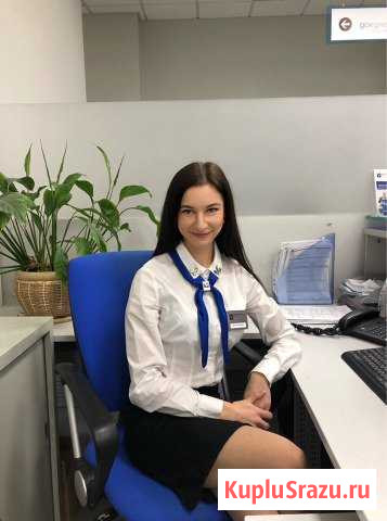 Расчетный счёт для ооо и ип Воронеж - изображение 1