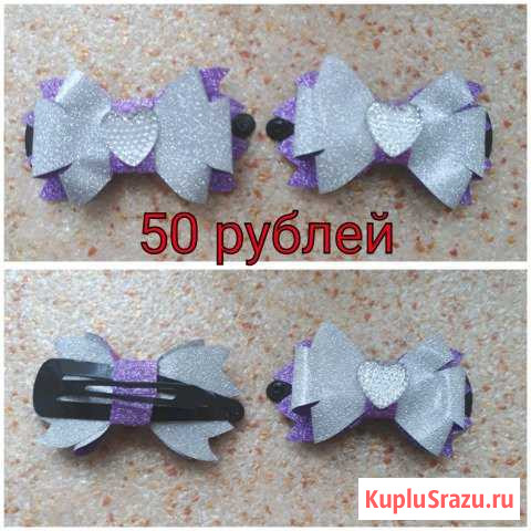 Резинка для волос Биробиджан - изображение 1