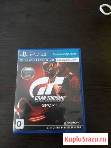 Gran Turismo Sport Наволоки - изображение 1