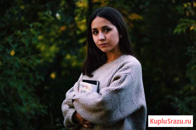 Репетитор по русскому языку, литературе, английско Самара - изображение 1