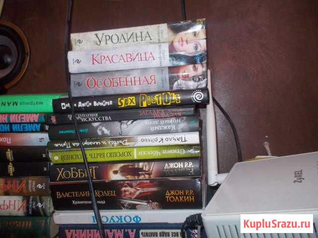 Много книг разных жанров Энгельс - изображение 1