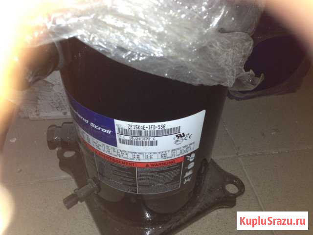 Новый компрессор Copeland ZF15 K4E Тамбов - изображение 1