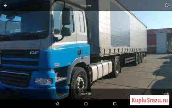 Тягач даф CF85 410 2006год,в доках 2000год пробег Тверь