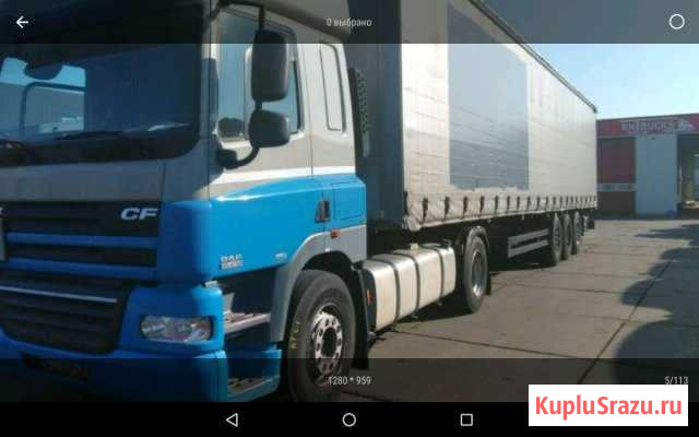 Тягач даф CF85 410 2006год,в доках 2000год пробег Тверь - изображение 1