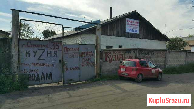 Бизнес, рабочий. По производству Улан-Удэ - изображение 1