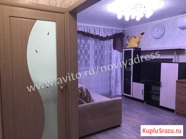  Ставрово - изображение 1