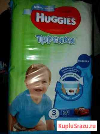 Подгузники-трусики huggies 3(7-11 кг) для мальчика Муром