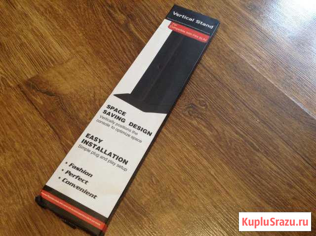 Новая вертикальная подставка для PS4 Slim Владимир - изображение 1