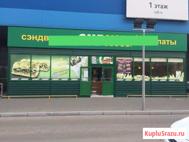 Помещение свободного назначения, 50 кв.м. Волжский - изображение 1