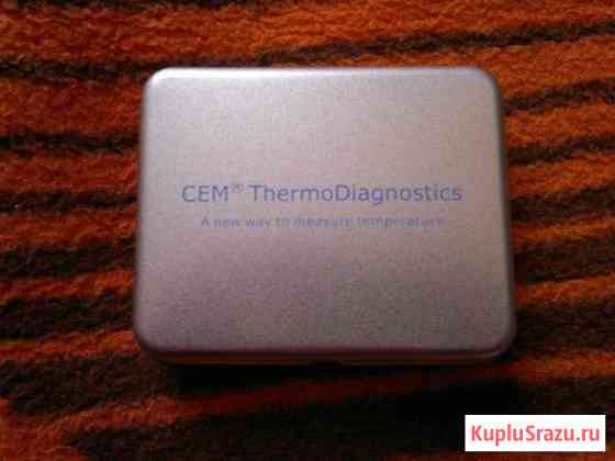 CEM ThermoDiagnostics Волжский