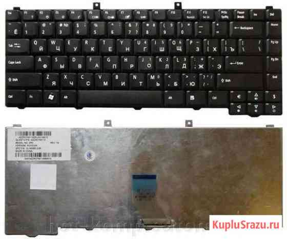 Клавиатура Acer Aspire 1400, 1600, 1690, 3000 Волгоград