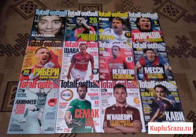 Журнал Total Football Вологда - изображение 1