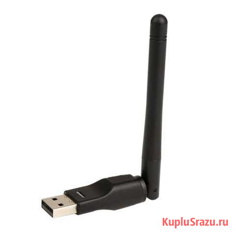 USB WI-FI адаптер на 150 Мбит/с Вологда - изображение 1