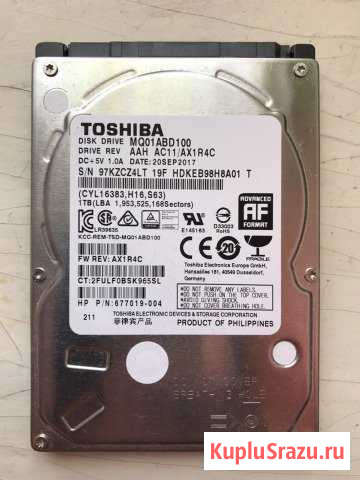 Жесткий диск HDD 500Gb; 1Tb Вологда - изображение 1