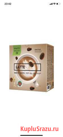 NL Energy diet smart Воронеж - изображение 1