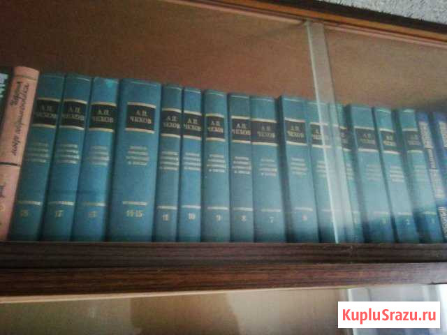 Книги Классика Кохма - изображение 1