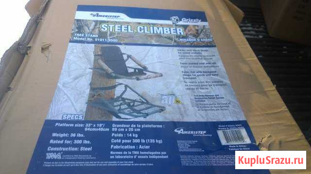 Лабаз самолаз Ameristep grizzly climer 9500E Железногорск-Илимский - изображение 1