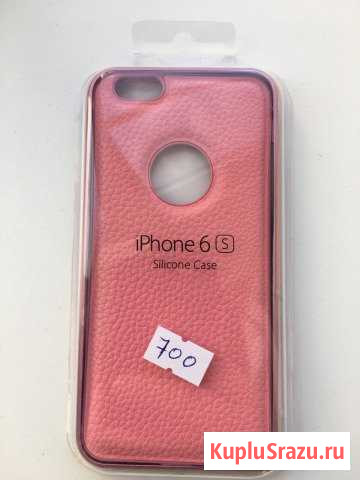 Чехол на iPhone Нарткала - изображение 1