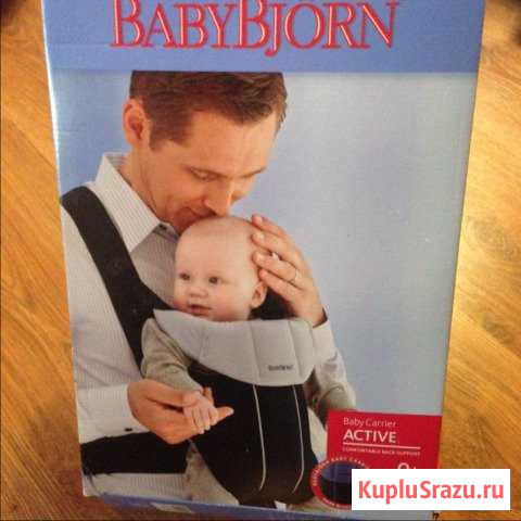 Рюкзак-переноска baby bern Калуга - изображение 1