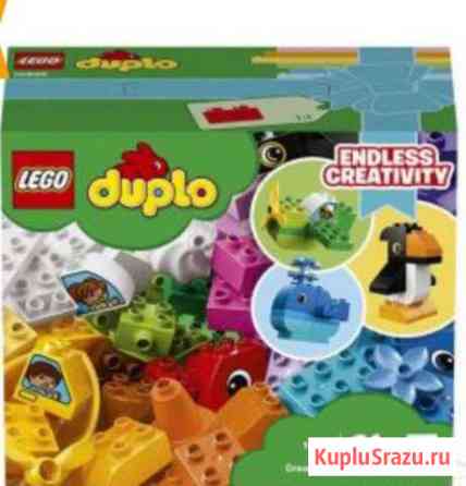 Lego duplo Петропавловск-Камчатский