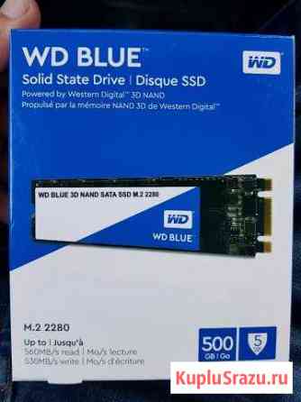 WD blue 3D nand 500GB Черкесск