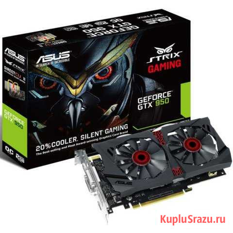 Asus GeForce GTX 950 strix Черкесск - изображение 1