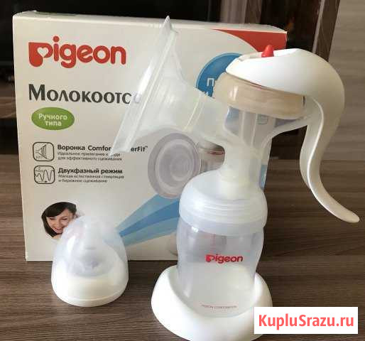 Молокоотсос Pigeon Кемерово - изображение 1
