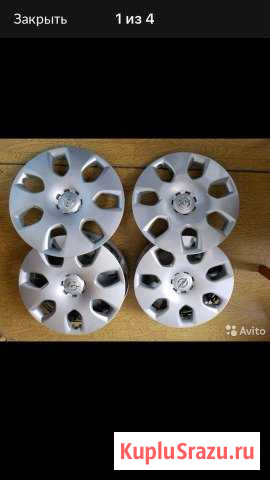 Колпаки Opel 17’’ оригинал Киров - изображение 1