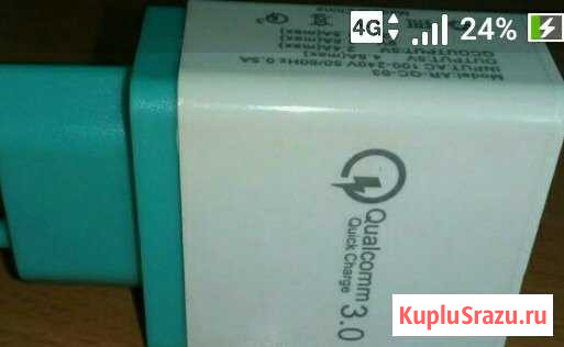 Быстрое зарядное устройство Qualcomm 3.0 Киров - изображение 1