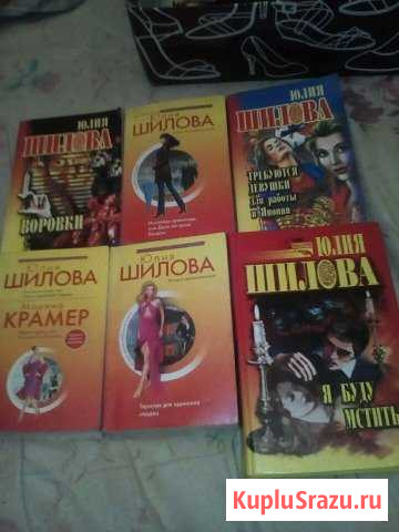 Детективы Воркута - изображение 1
