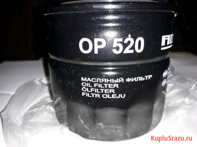 Фильтр новый Борисоглебск - изображение 1