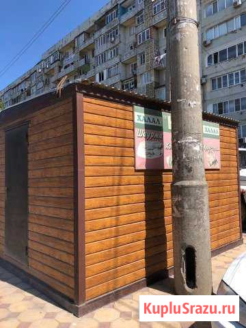Сдам в аренду торговое помещение Махачкала - изображение 1
