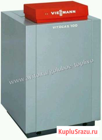 Котел напольный газовый Viessmann Vitogas 100-F KC Иваново - изображение 1