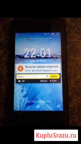 Продам lenovo Ново-Талицы - изображение 1