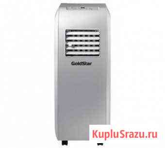 Кондиционер мобильный Goldstar RC09-GSC3 новый Калининград