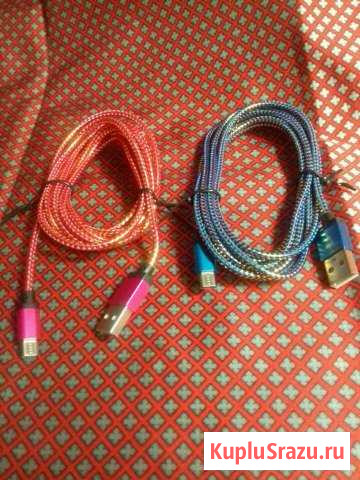 Кабель Usb Калининград - изображение 1