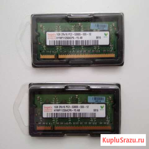 Оперативная память для ноутбука DDR2 1Gb 667 Mhz Калининград - изображение 1