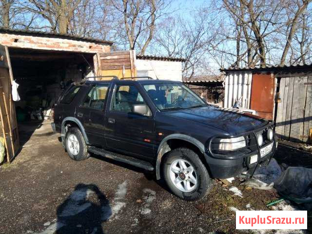 Opel Frontera 2.5 МТ, 1994, внедорожник Черняховск - изображение 1