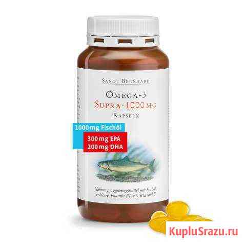 Omega-3 supra-1000 mg-Kapseln (Германия) Калининград