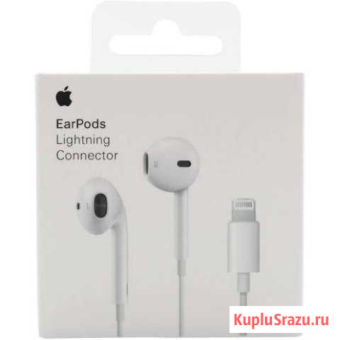 Apple EarPods Lightning (Оригинал) Обнинск - изображение 1