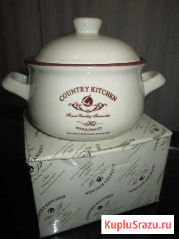 Горшочки для запекания Country Kitchen, 4 шт Обнинск - изображение 1